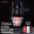 TENGA Rolling Gentle - ručný masturbátor